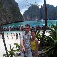 Отзыв от Максим - Виза Destination Thailand